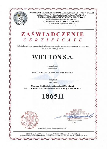 сертификат НАТО